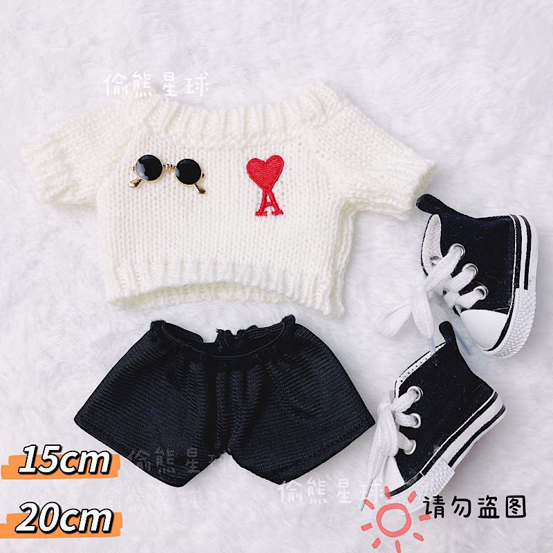 Baby Clothing Kit - 15Cm Babykleding Katoenen Pop 20Cm Poppenkleding