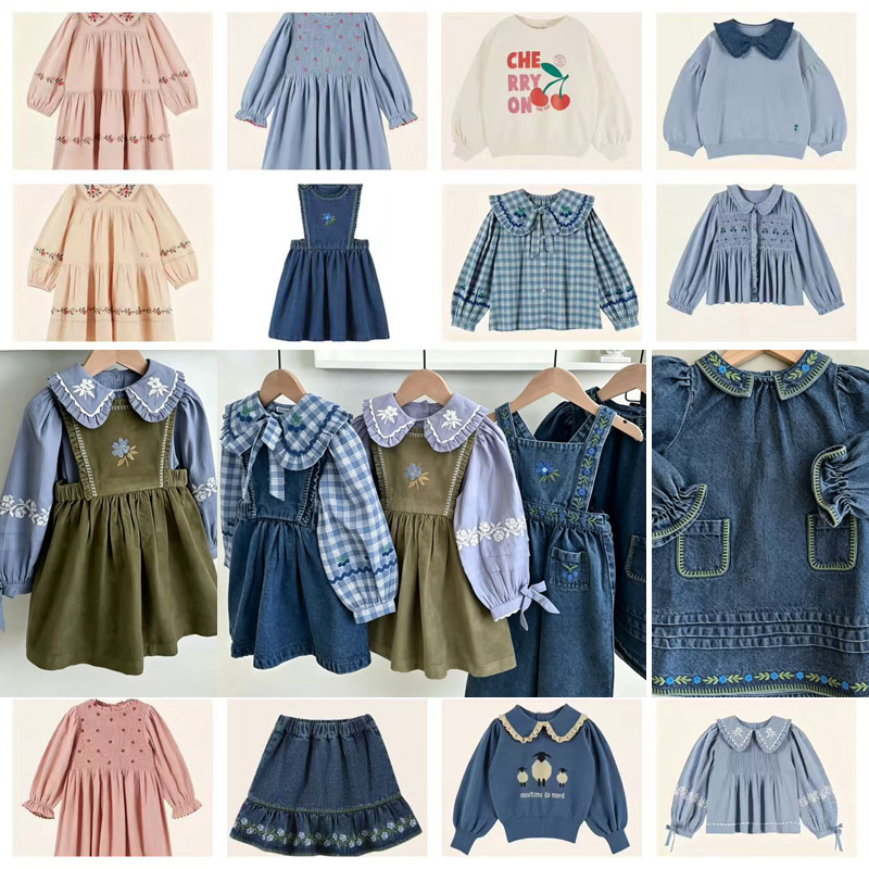 Voorverkoop 2026 Herfst EM Bab - Baby Clothing Sale recensie en prijs