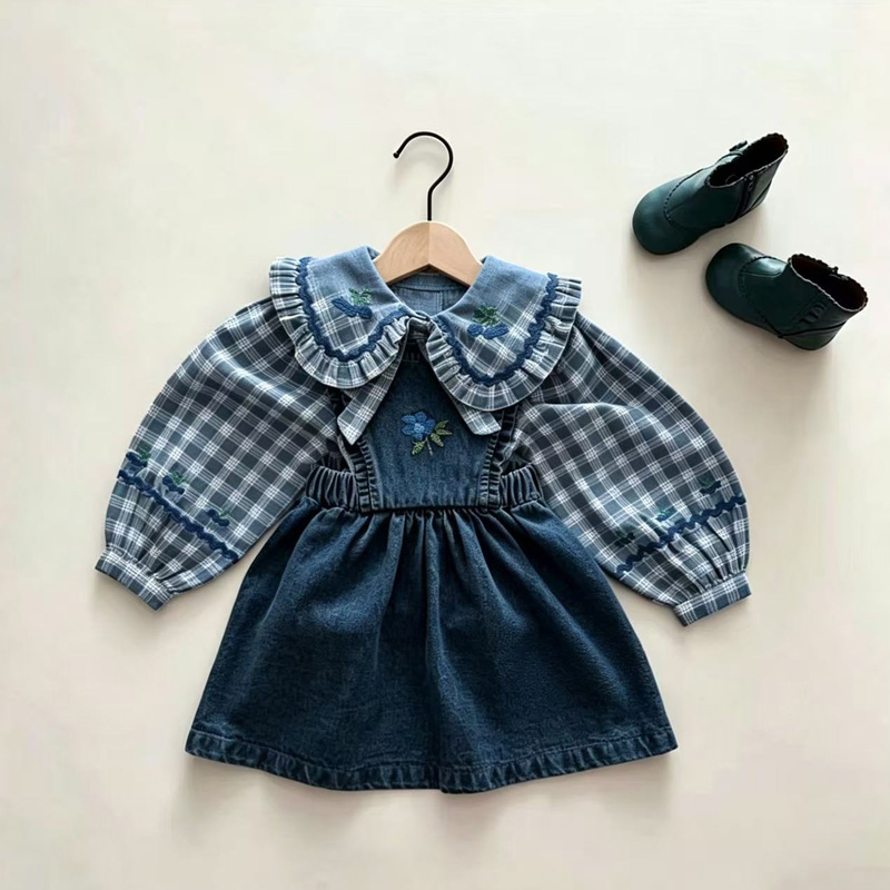Voorverkoop 2026 Herfst EM Bab - Baby Clothing Sale recensie en prijs