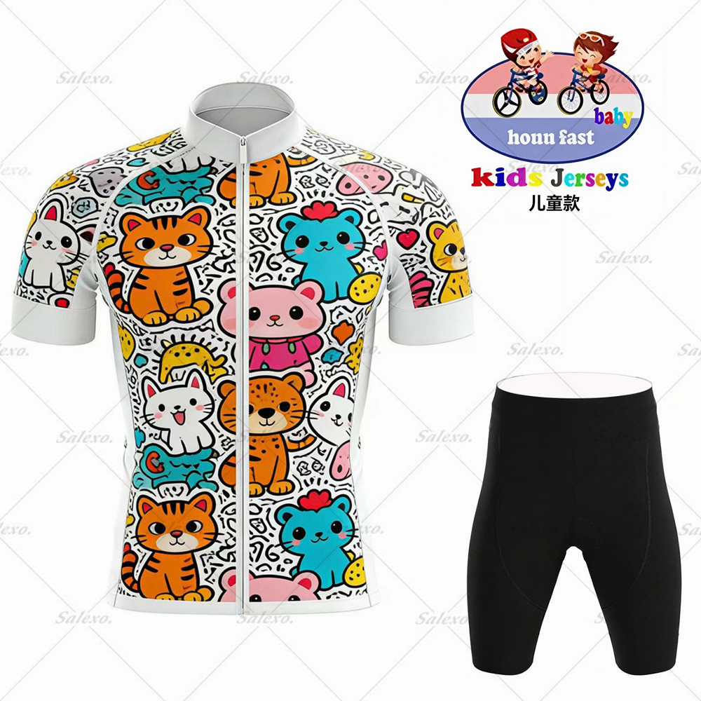 Baby 2026 Kinderen Wielertrui  - Baby Clothing Factory recensie en prijs