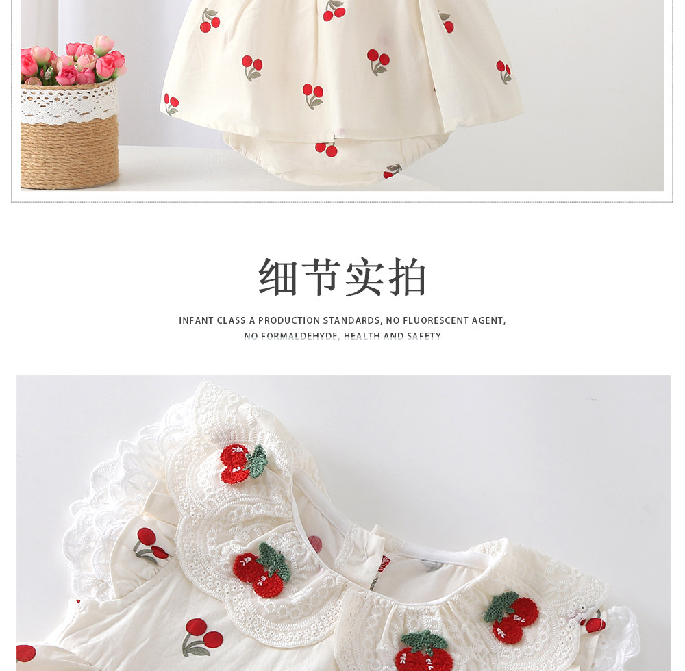 Zomer pasgeboren babymeisjeskl - Baby Clothing Online recensie en prijs