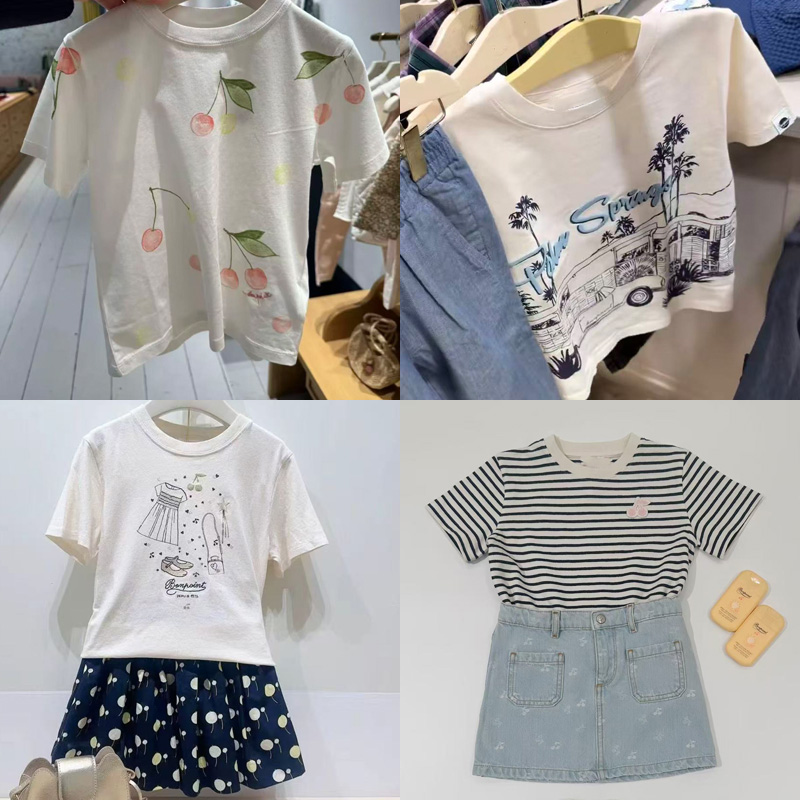Kinderen Pre-sale 2026 BP NIEU - Baby Clothing Sale recensie en prijs