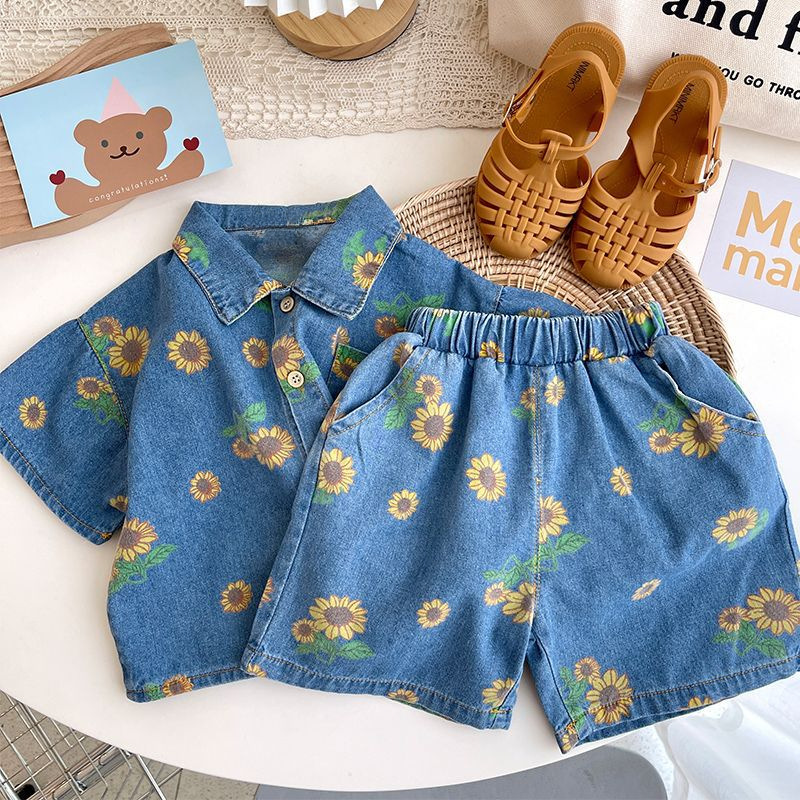Kinderkledingset 5509 Zomer 20 - Baby Clothing Sale recensie en prijs
