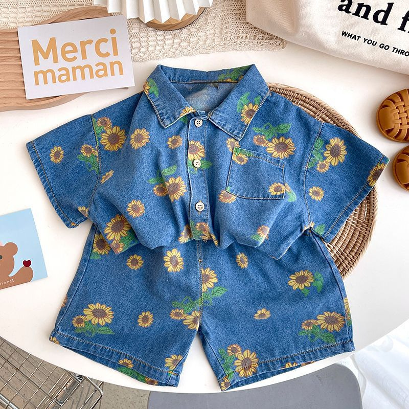 Kinderkledingset 5509 Zomer 20 - Baby Clothing Sale recensie en prijs
