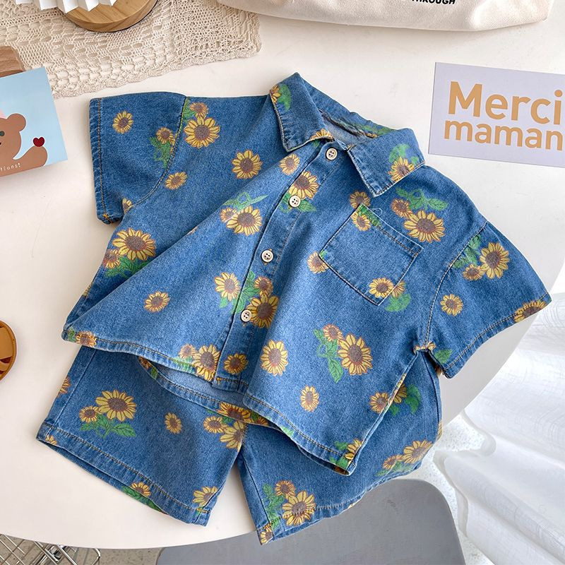 Kinderkledingset 5509 Zomer 20 - Baby Clothing Sale recensie en prijs