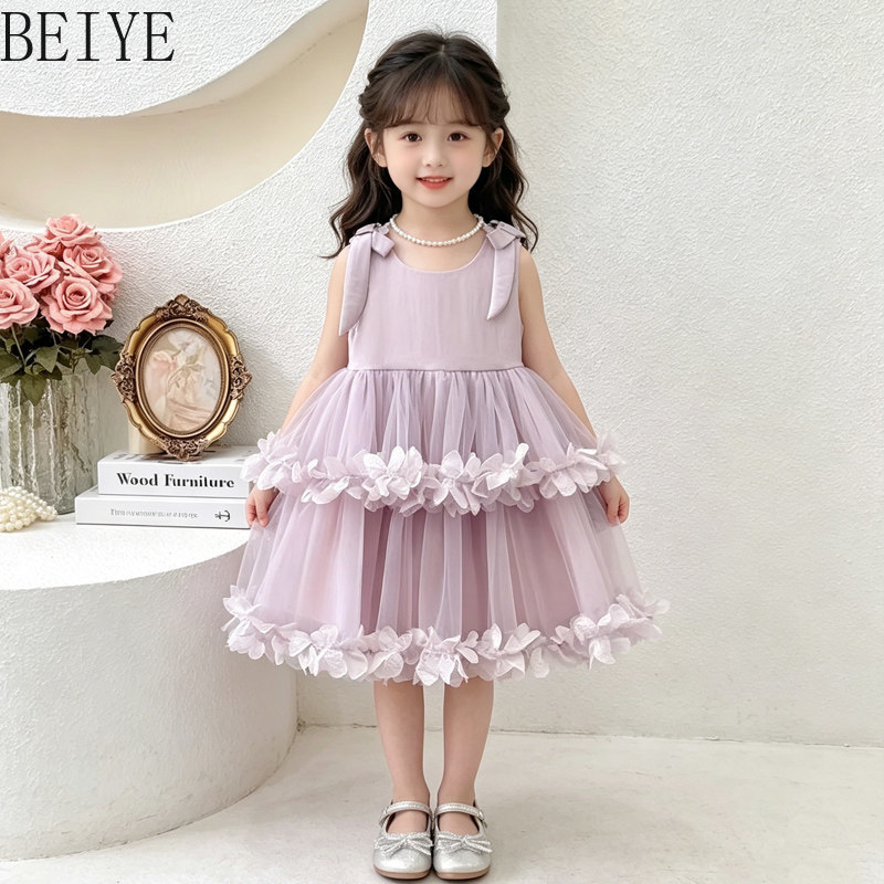 Kinderkleding met bloemenmotie - Baby Clothing High End recensie en prijs
