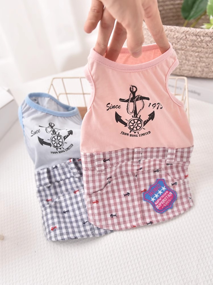 Goedkope Uitverkoop Huisdier J - Baby Clothing Sale recensie en prijs